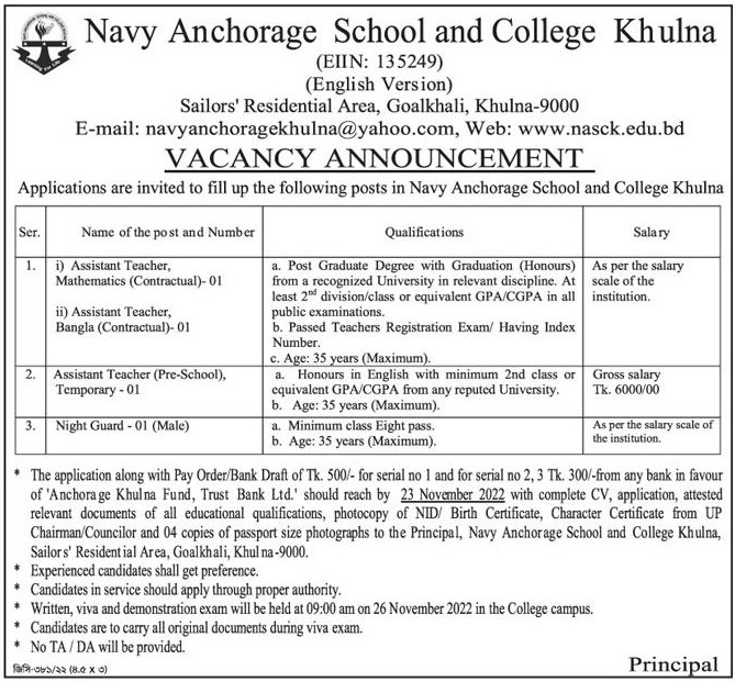 Navy Anchorage School and College, Khulna, "Assistant Teacher