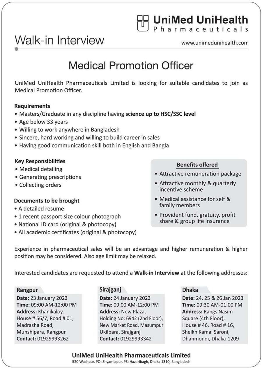 If you do not see any recruitment notice, please remove the Ad Blocker from your device