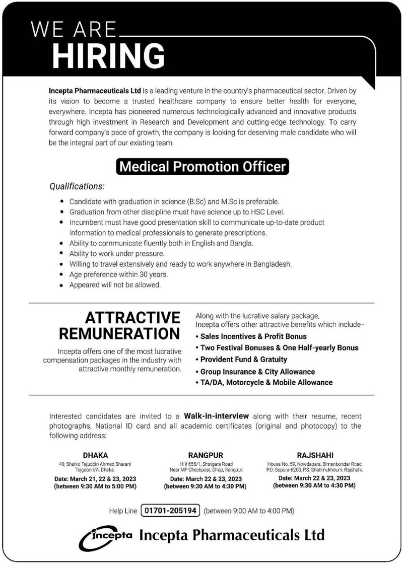 If you do not see any recruitment notice, please remove the Ad Blocker from your device