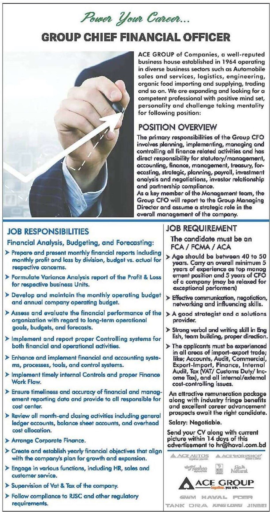 If you do not see any recruitment notice, please remove the Ad Blocker from your device