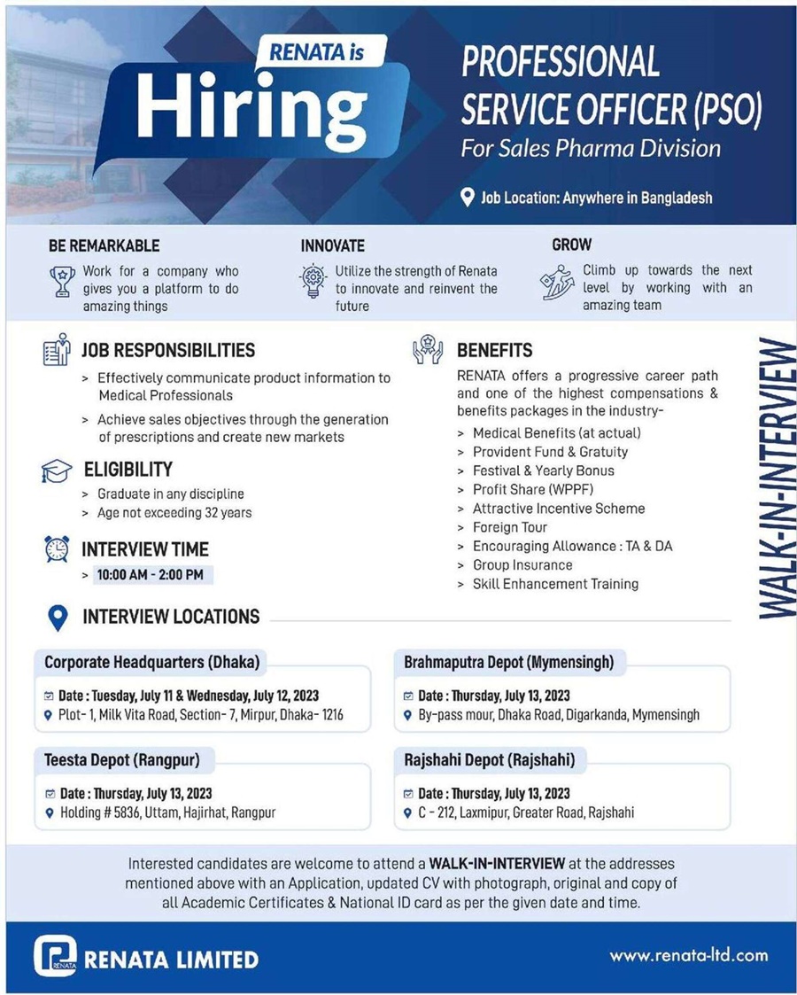 If you do not see any recruitment notice, please remove the Ad Blocker from your device