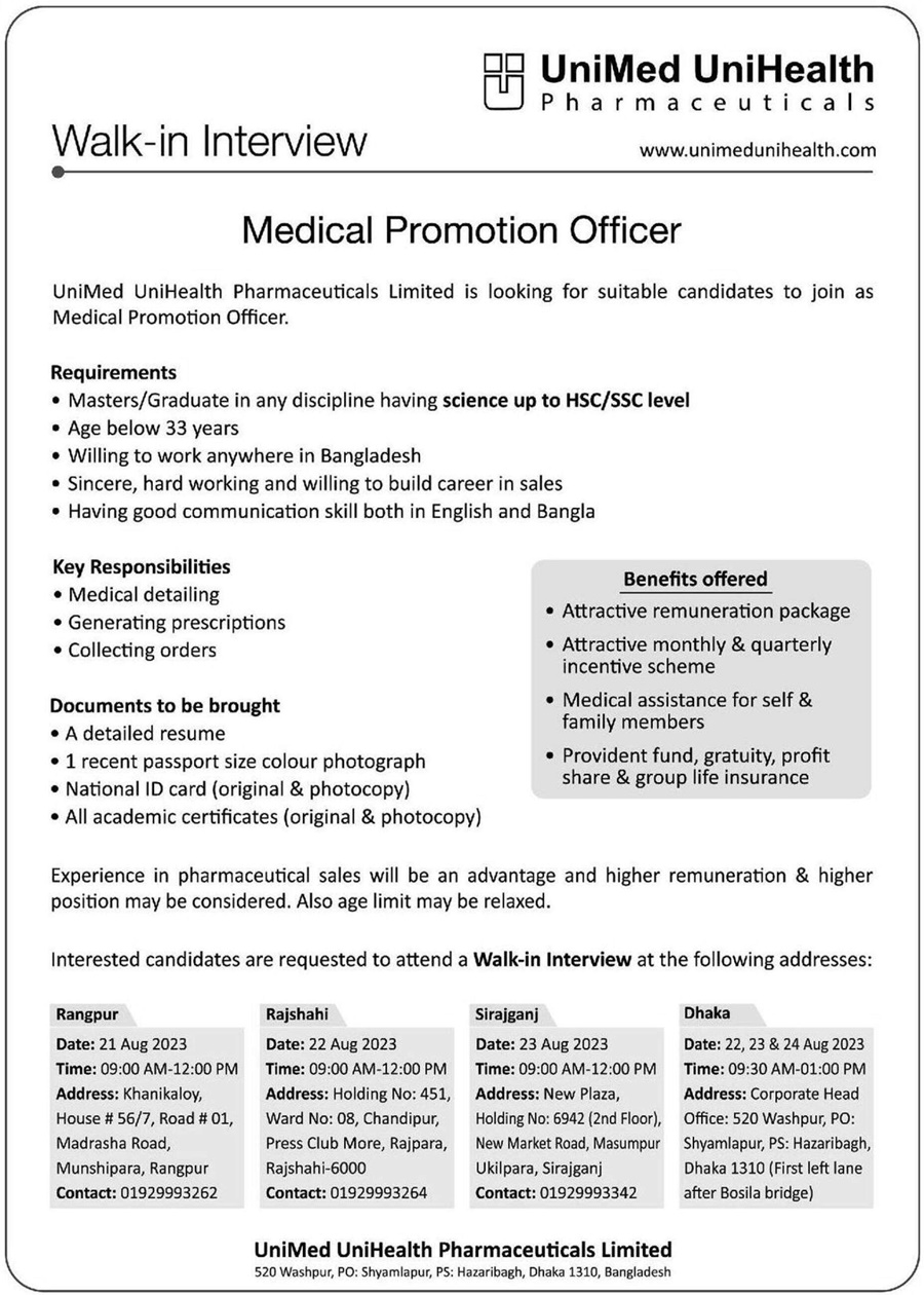 If you do not see any recruitment notice, please remove the Ad Blocker from your device