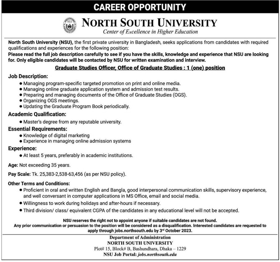 If you do not see any recruitment notice, please remove the Ad Blocker from your device