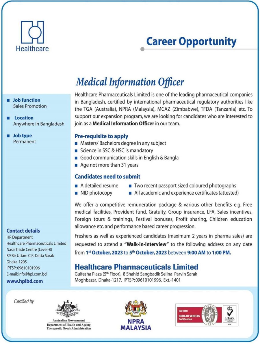 If you do not see any recruitment notice, please remove the Ad Blocker from your device