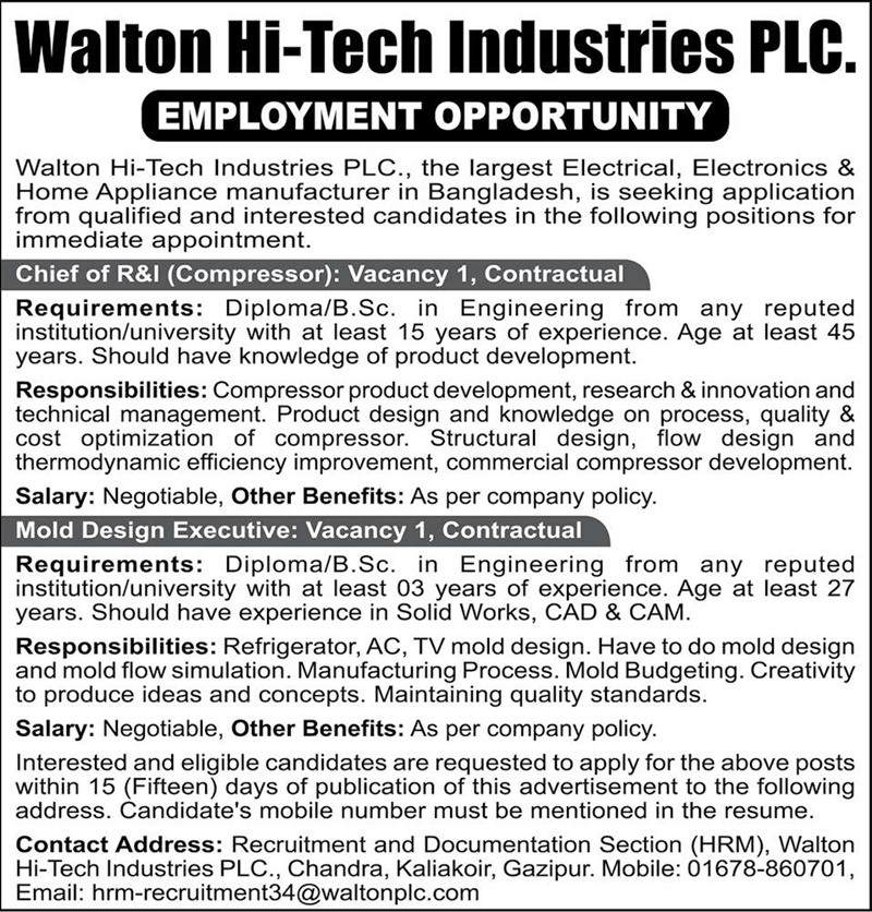 If you do not see any recruitment notice, please remove the Ad Blocker from your device