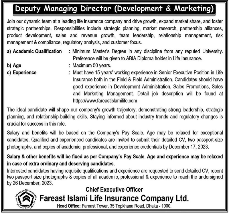 If you do not see any recruitment notice, please remove the Ad Blocker from your device