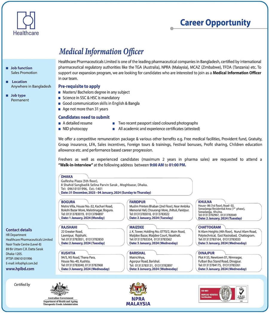 If you do not see any recruitment notice, please remove the Ad Blocker from your device