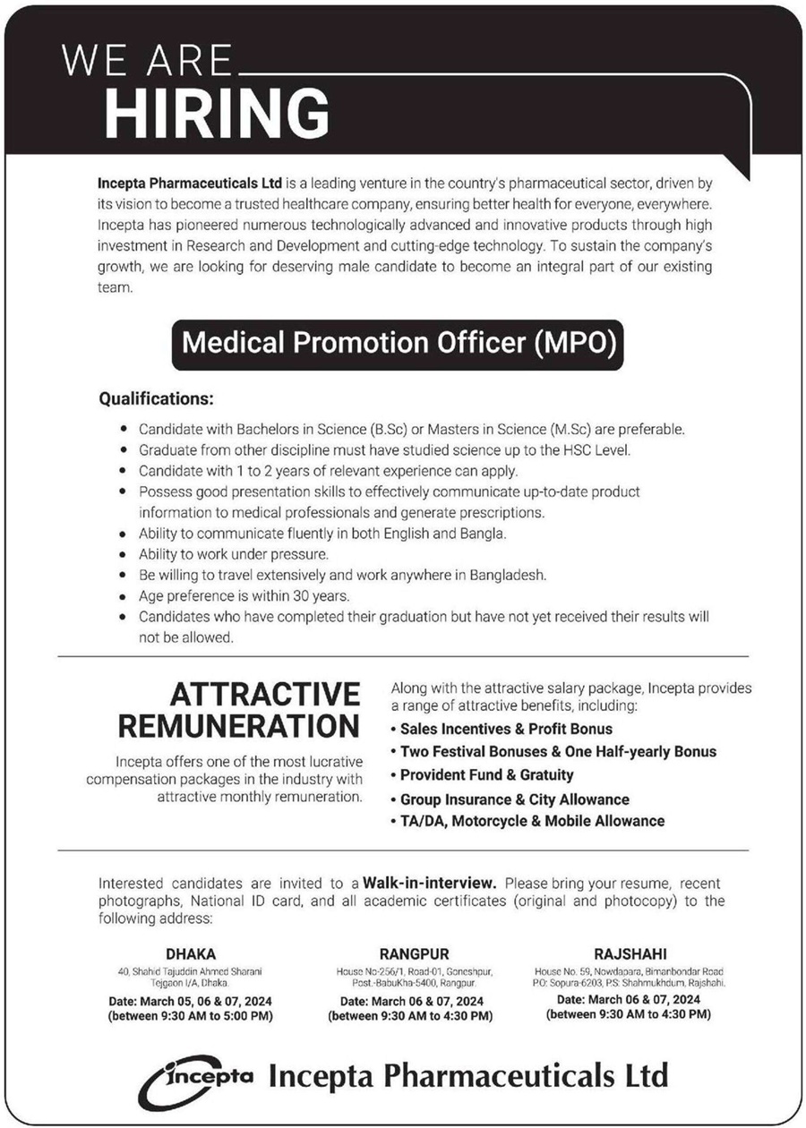 If you do not see any recruitment notice, please remove the Ad Blocker from your device