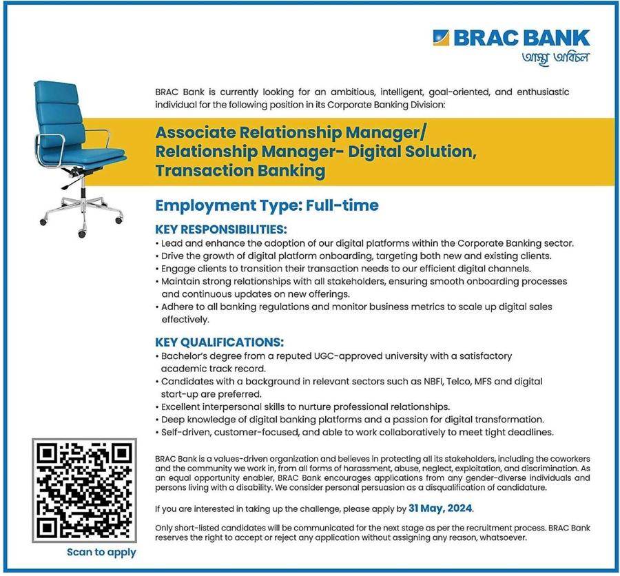 If you do not see any recruitment notice, please remove the Ad Blocker from your device