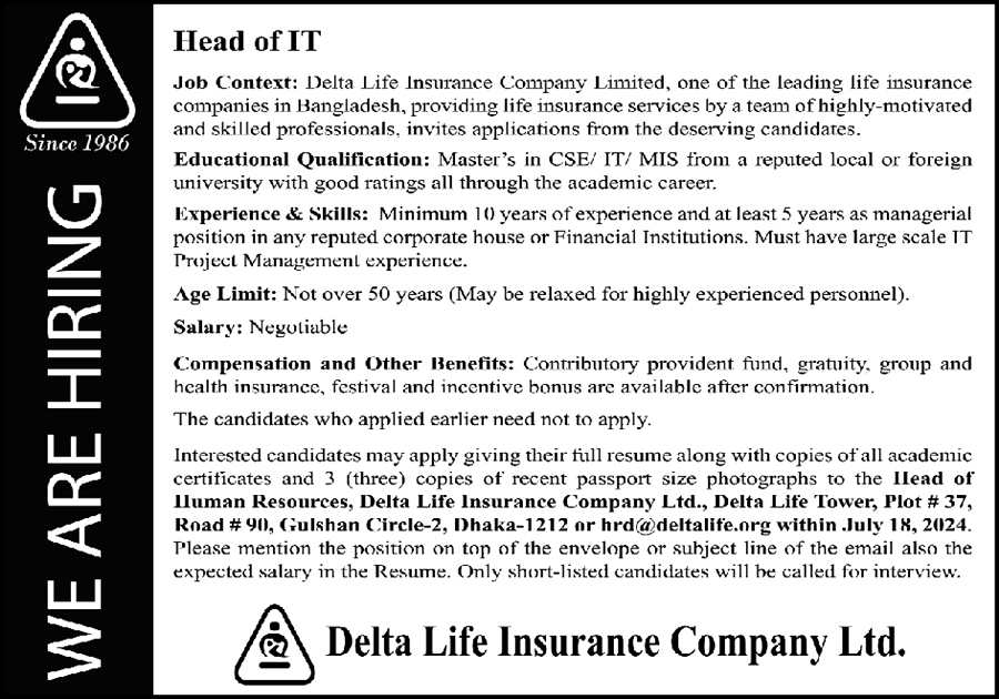 If you do not see any recruitment notice, please remove the Ad Blocker from your device