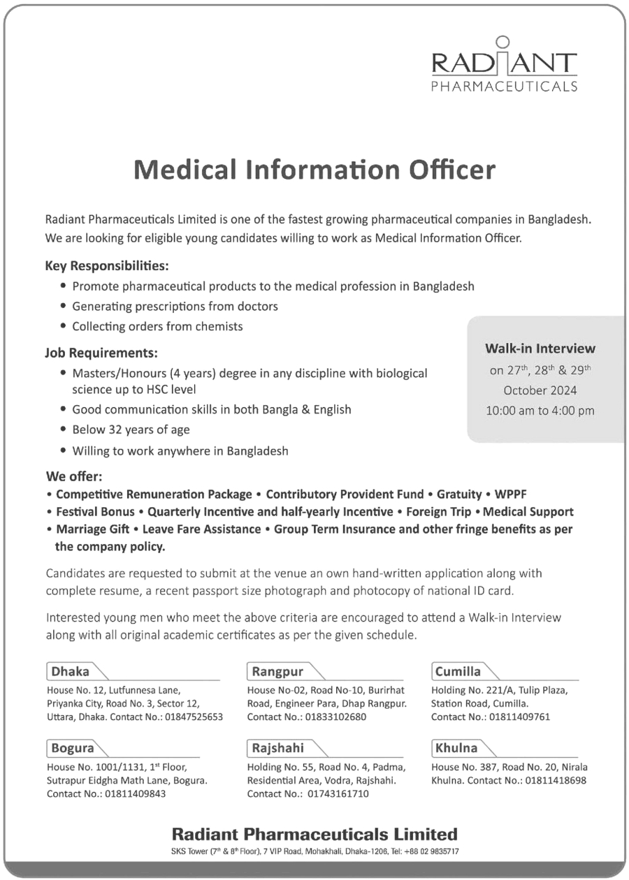 If you do not see any recruitment notice, please remove the Ad Blocker from your device