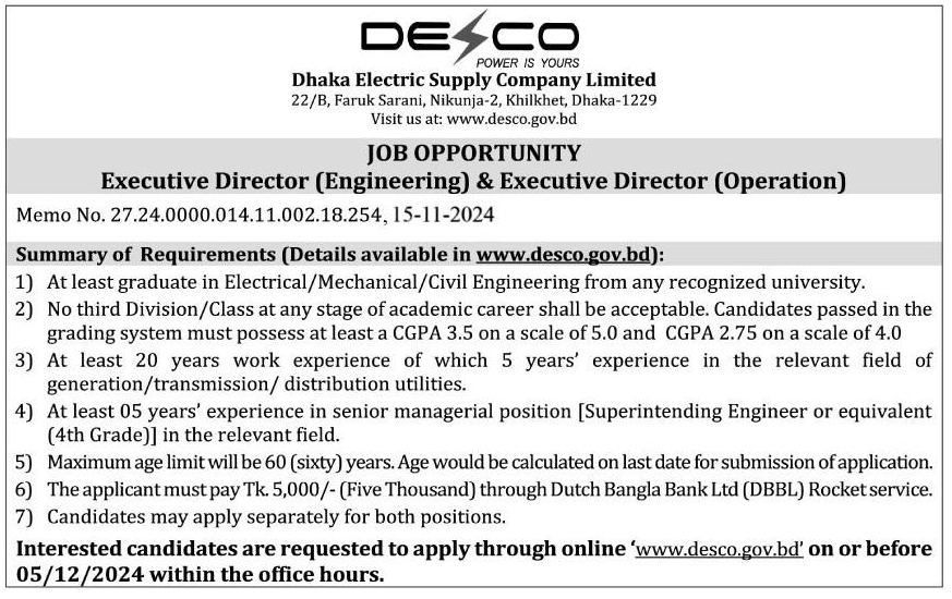 If you do not see any recruitment notice, please remove the Ad Blocker from your device