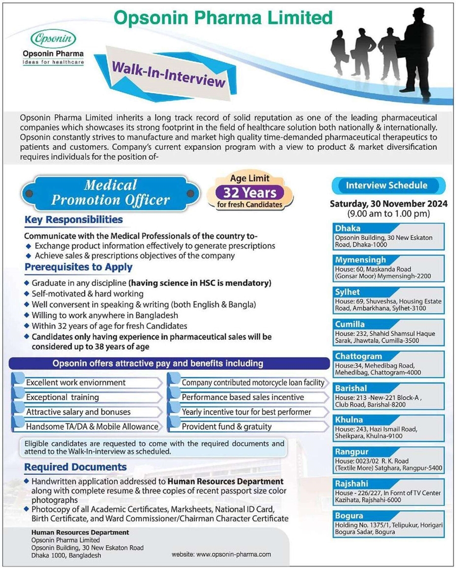 If you do not see any recruitment notice, please remove the Ad Blocker from your device