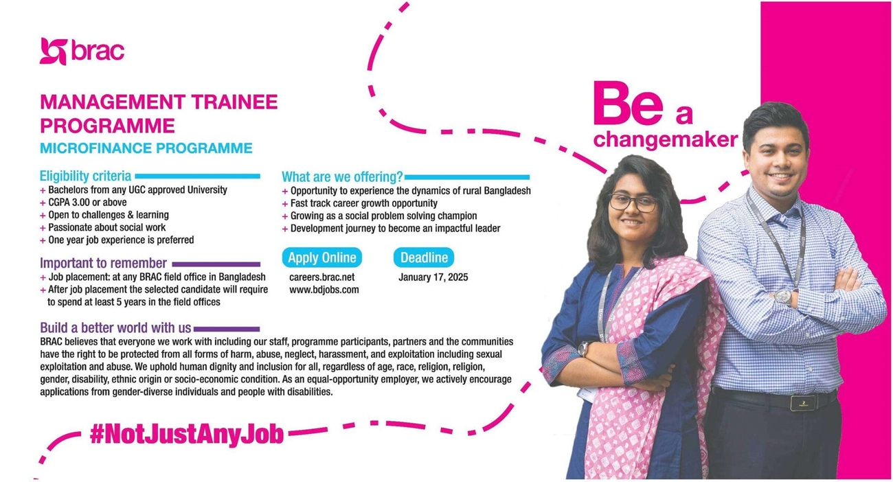 If you do not see any recruitment notice, please remove the Ad Blocker from your device