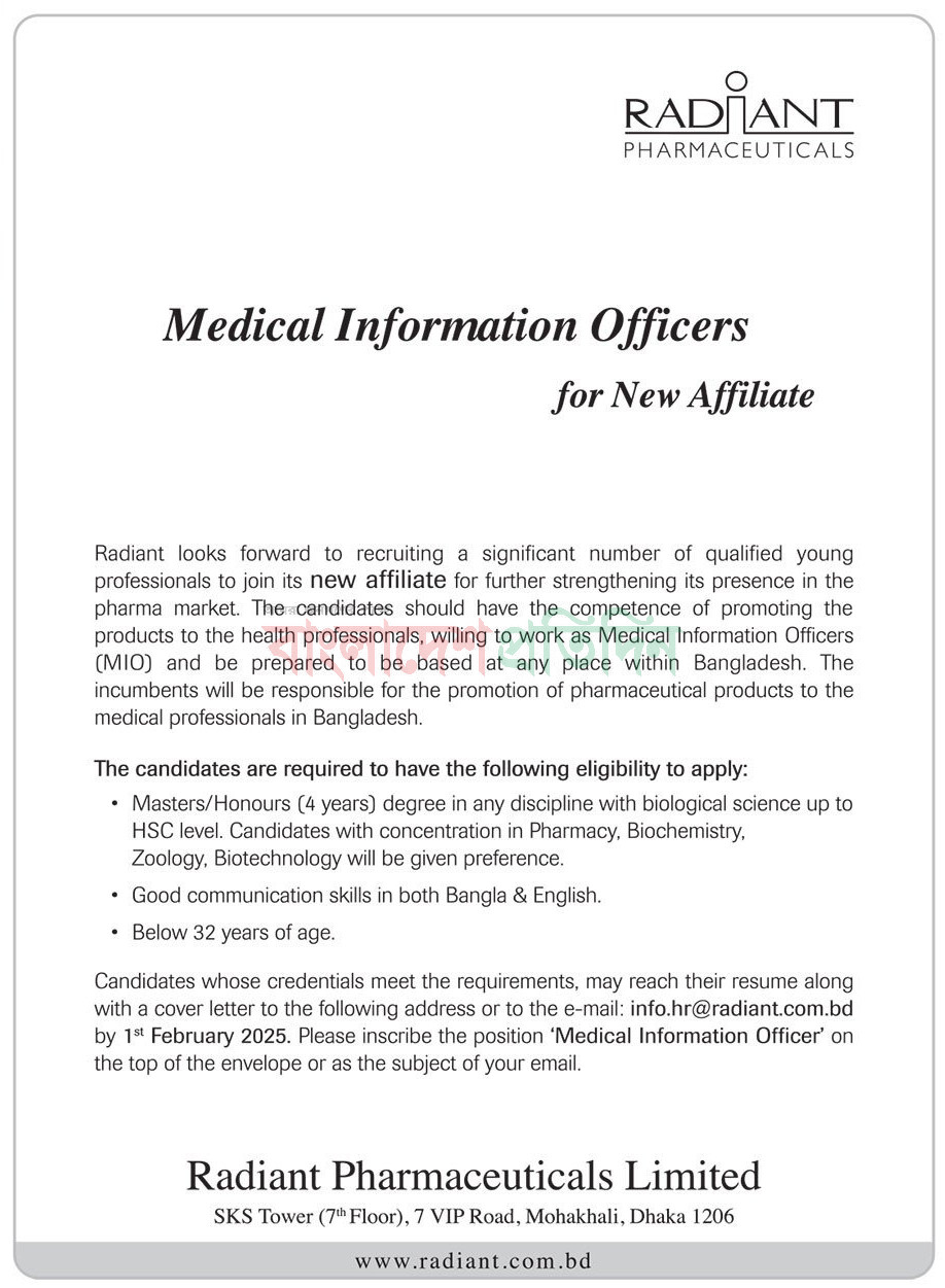 If you do not see any recruitment notice, please remove the Ad Blocker from your device