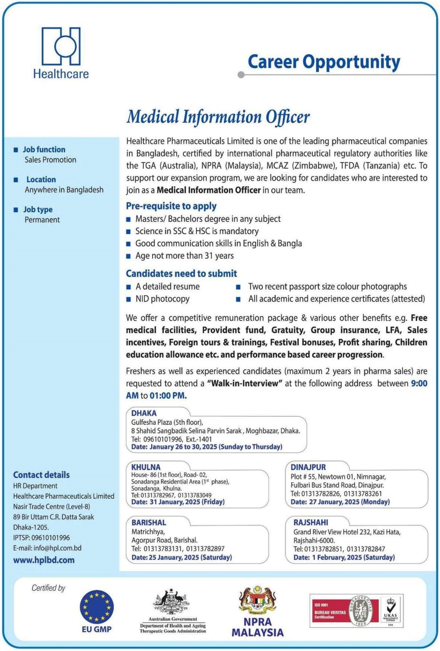 If you do not see any recruitment notice, please remove the Ad Blocker from your device