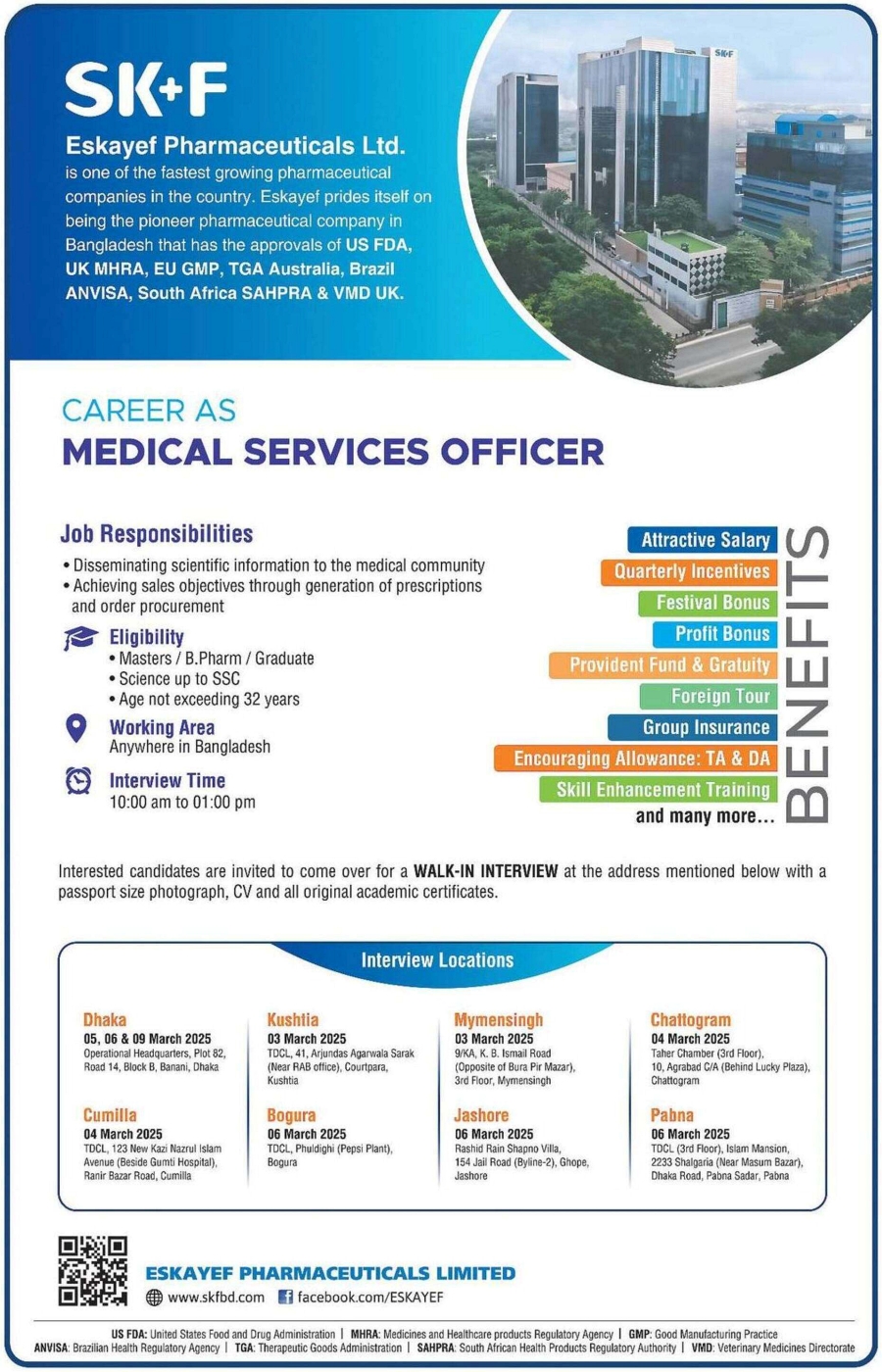 If you do not see any recruitment notice, please remove the Ad Blocker from your device