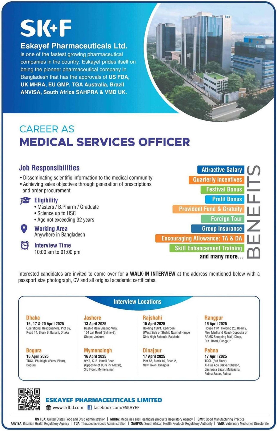 If you do not see any recruitment notice, please remove the Ad Blocker from your device