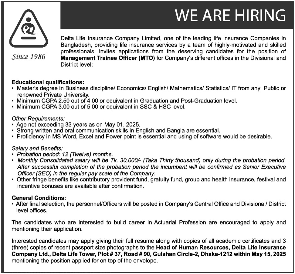 If you do not see any recruitment notice, please remove the Ad Blocker from your device