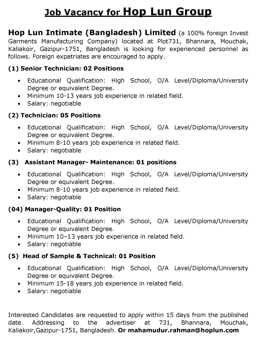 If you do not see any recruitment notice, please remove the Ad Blocker from your device