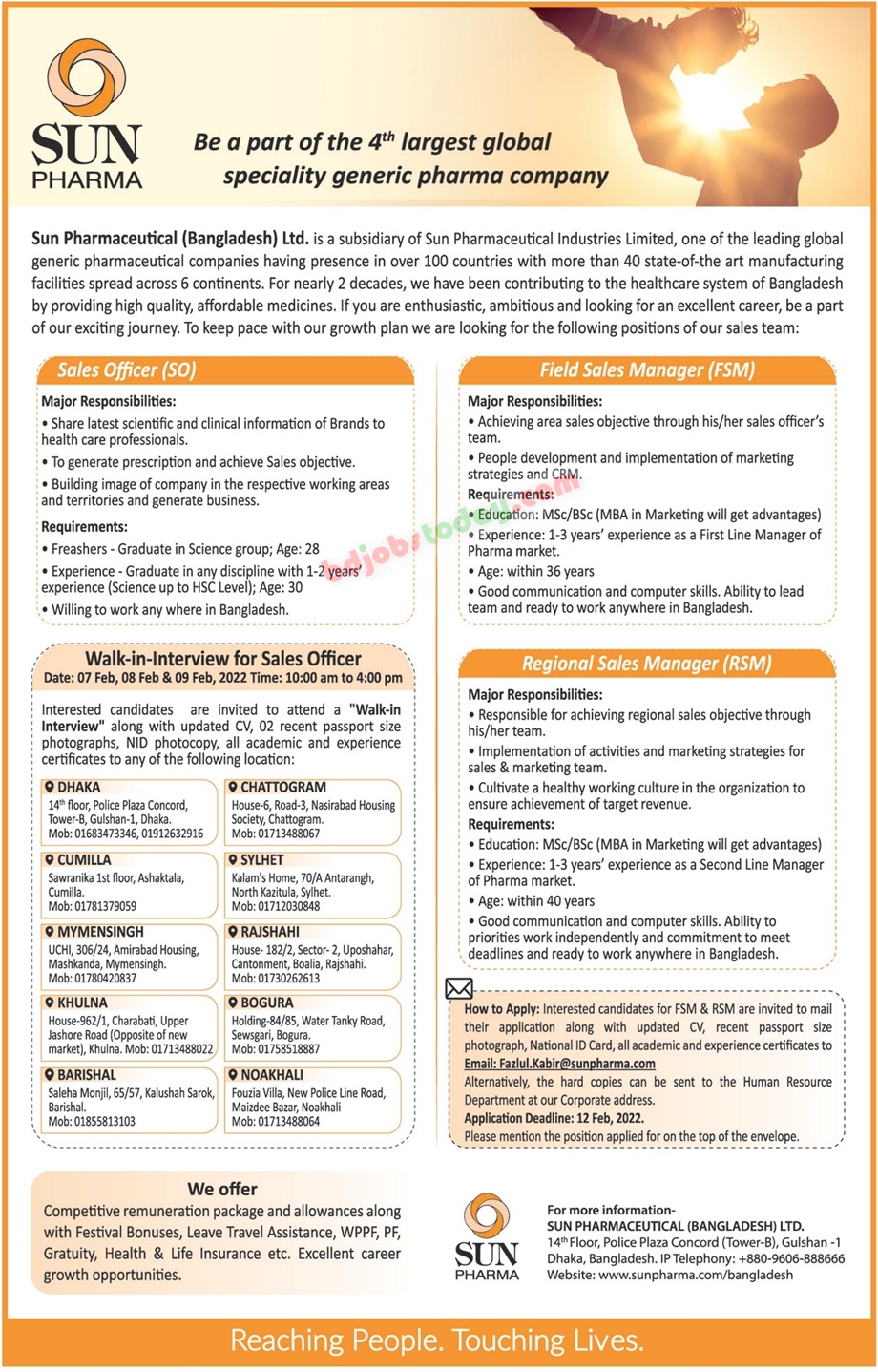 If you do not see any recruitment notice, please remove the Ad Blocker from your device