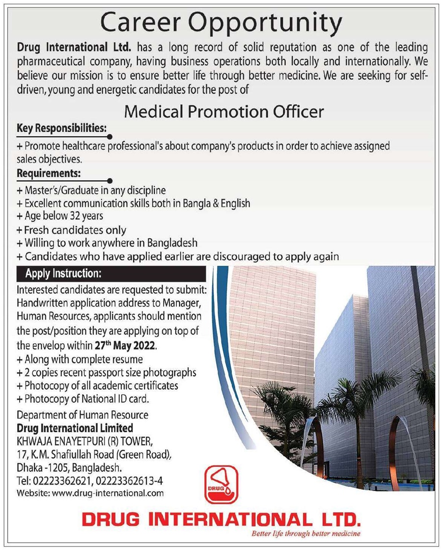 If you do not see any recruitment notice, please remove the Ad Blocker from your device