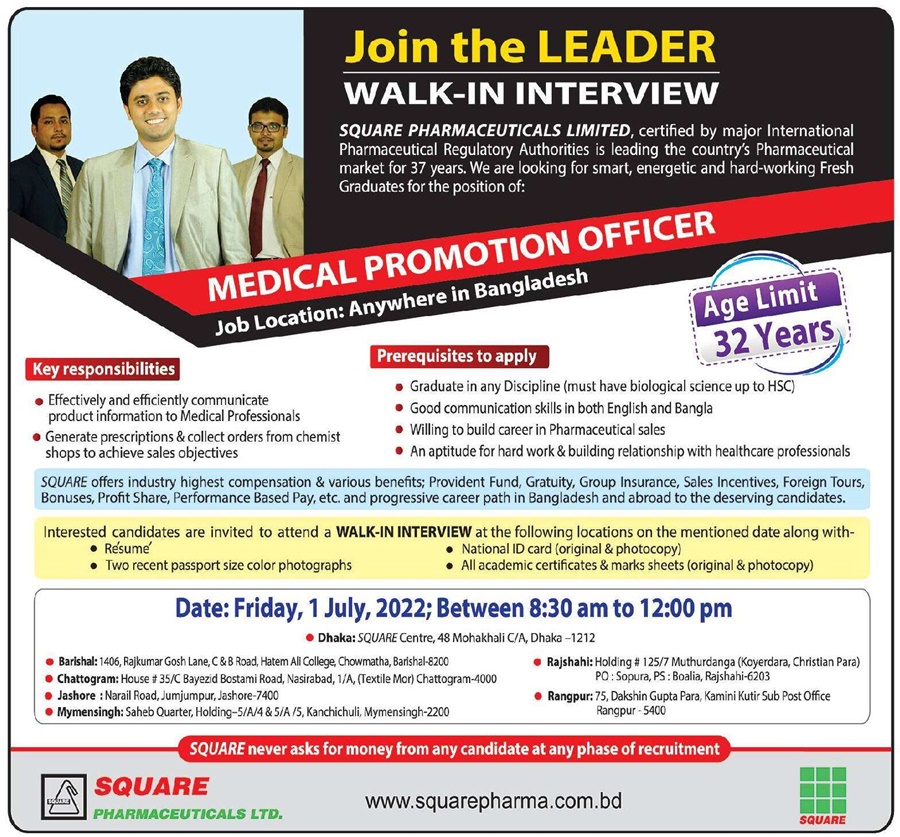 If you do not see any recruitment notice, please remove the Ad Blocker from your device