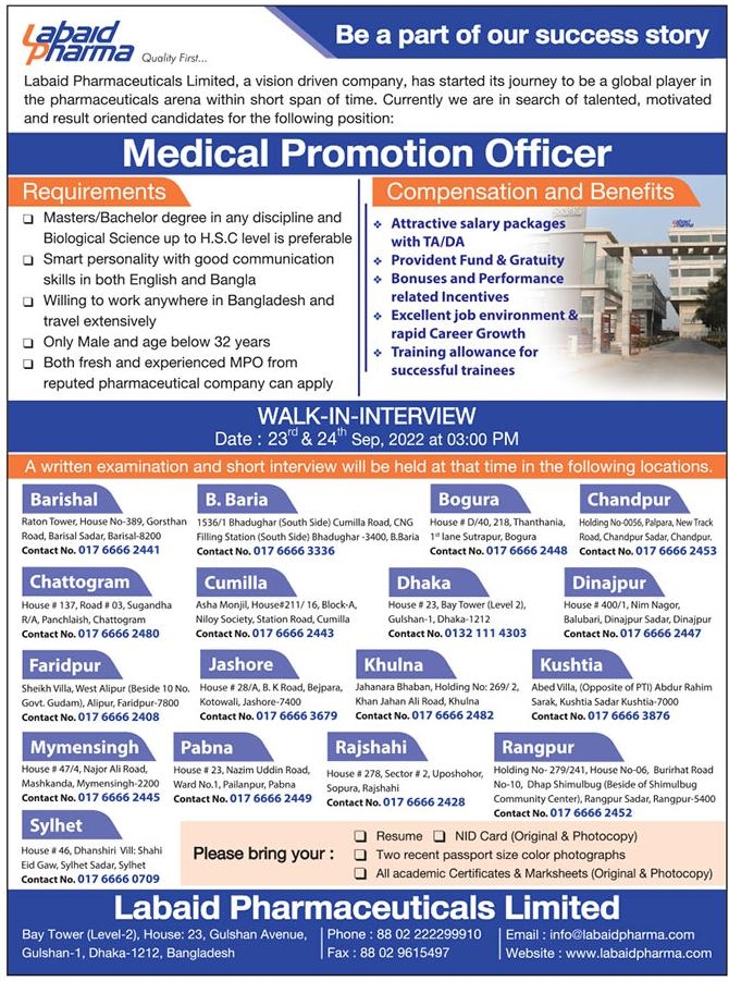 If you do not see any recruitment notice, please remove the Ad Blocker from your device