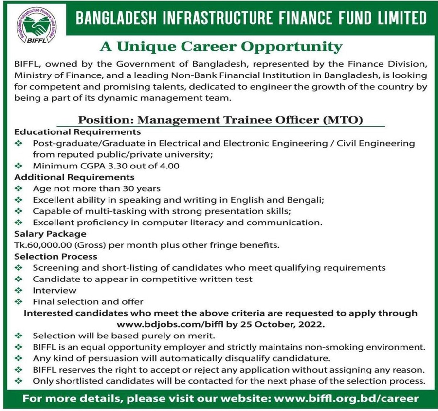 Bangladesh Infrastructure Finance Fund Ltd (BIFFL), 