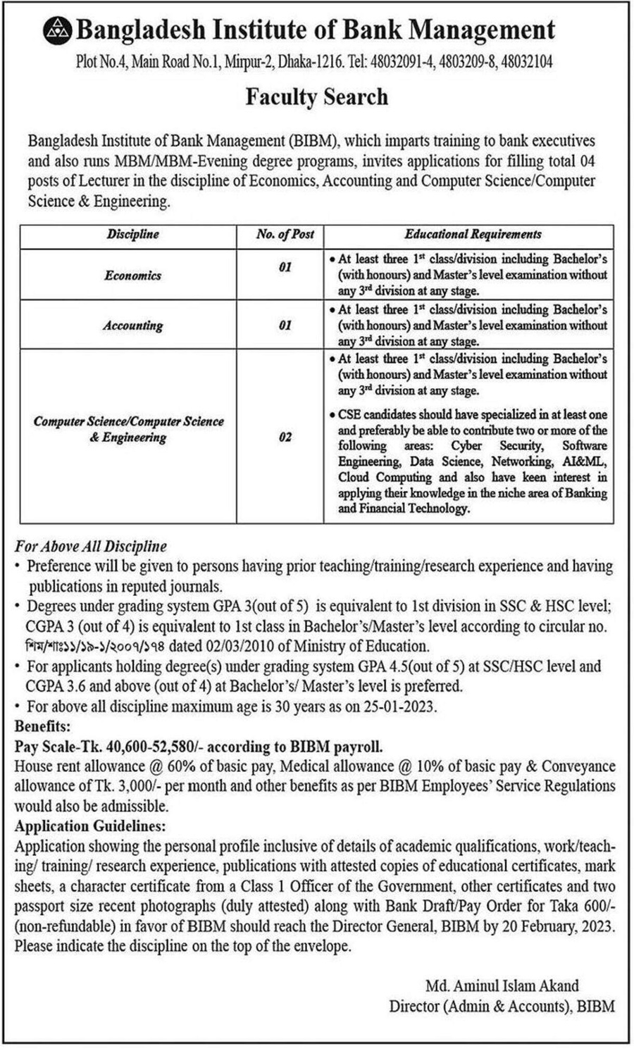 Bangladesh Institute of Bank Management (BIBM), "Lecturer (Economics)" Jobs