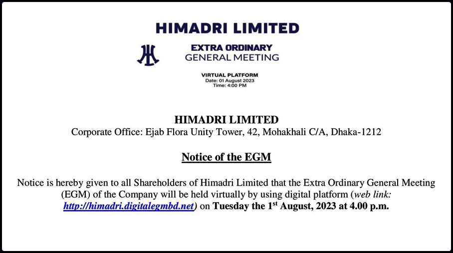 HIMADRI LIMITED jobs