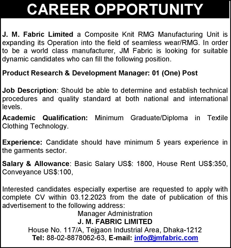 If you do not see any recruitment notice, please remove the Ad Blocker from your device