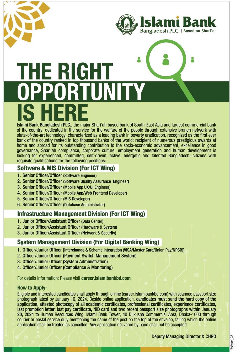 If you do not see any recruitment notice, please remove the Ad Blocker from your device