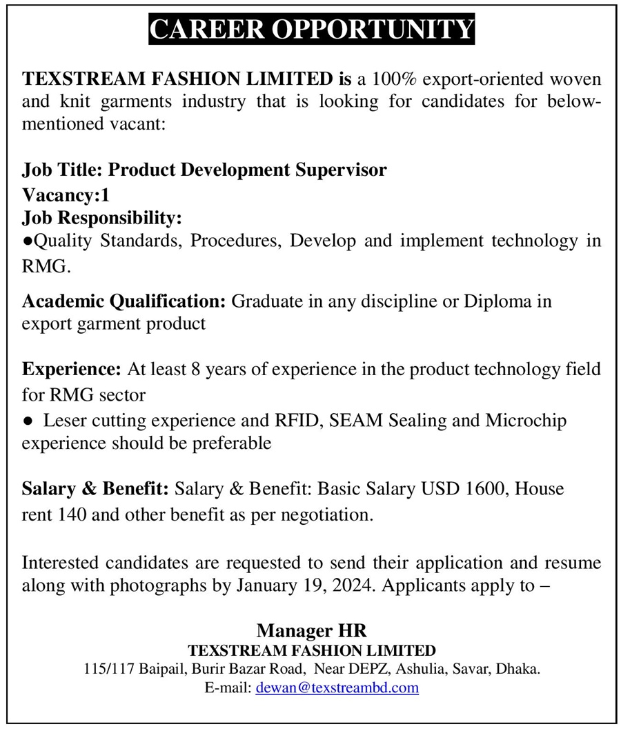 If you do not see any recruitment notice, please remove the Ad Blocker from your device