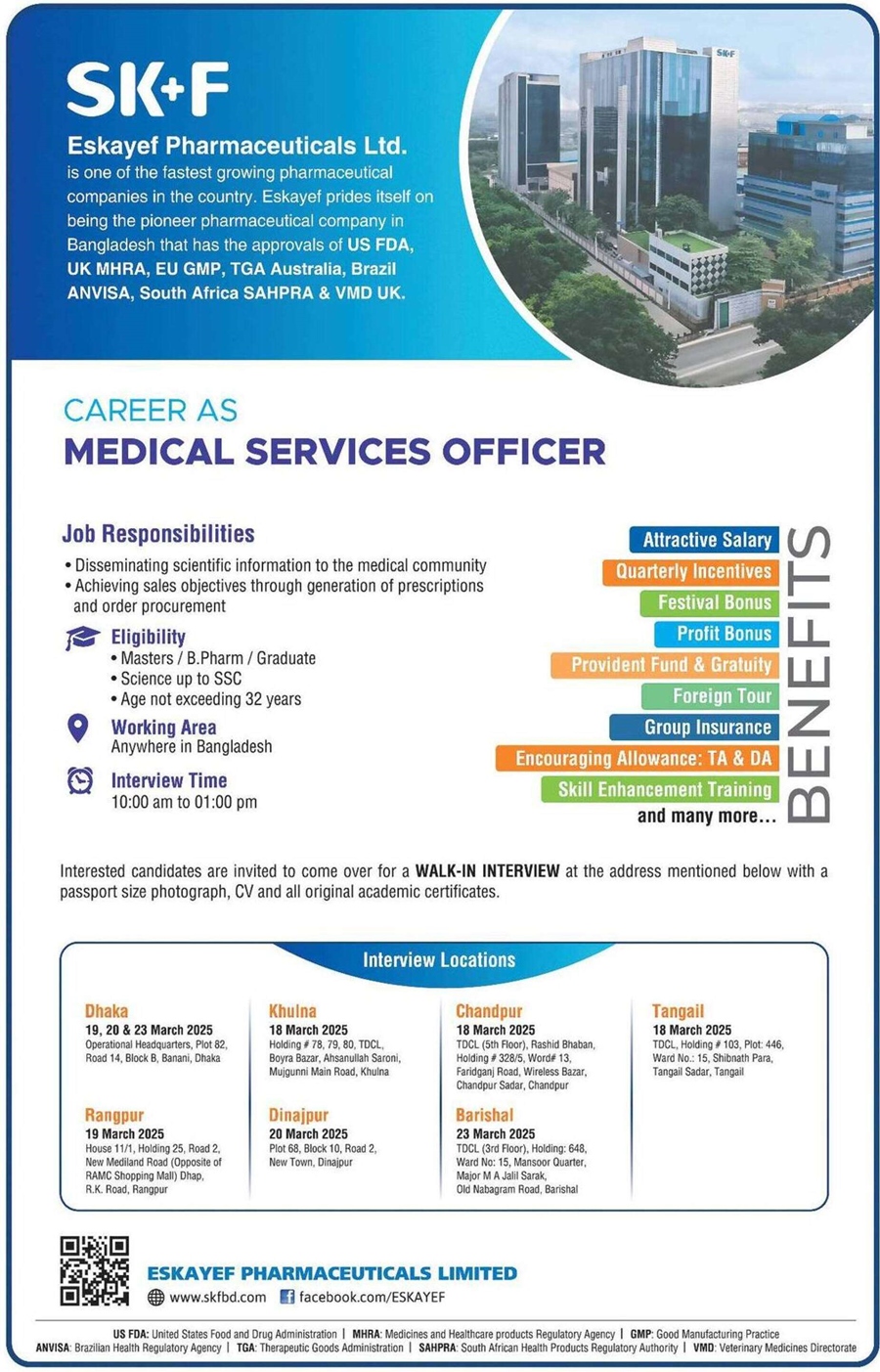 If you do not see any recruitment notice, please remove the Ad Blocker from your device