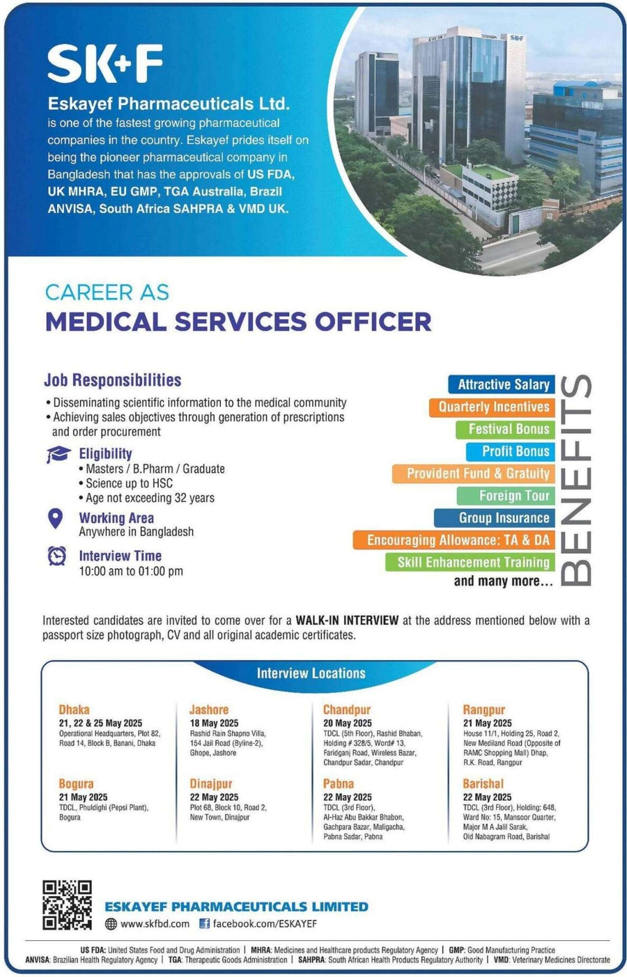 If you do not see any recruitment notice, please remove the Ad Blocker from your device