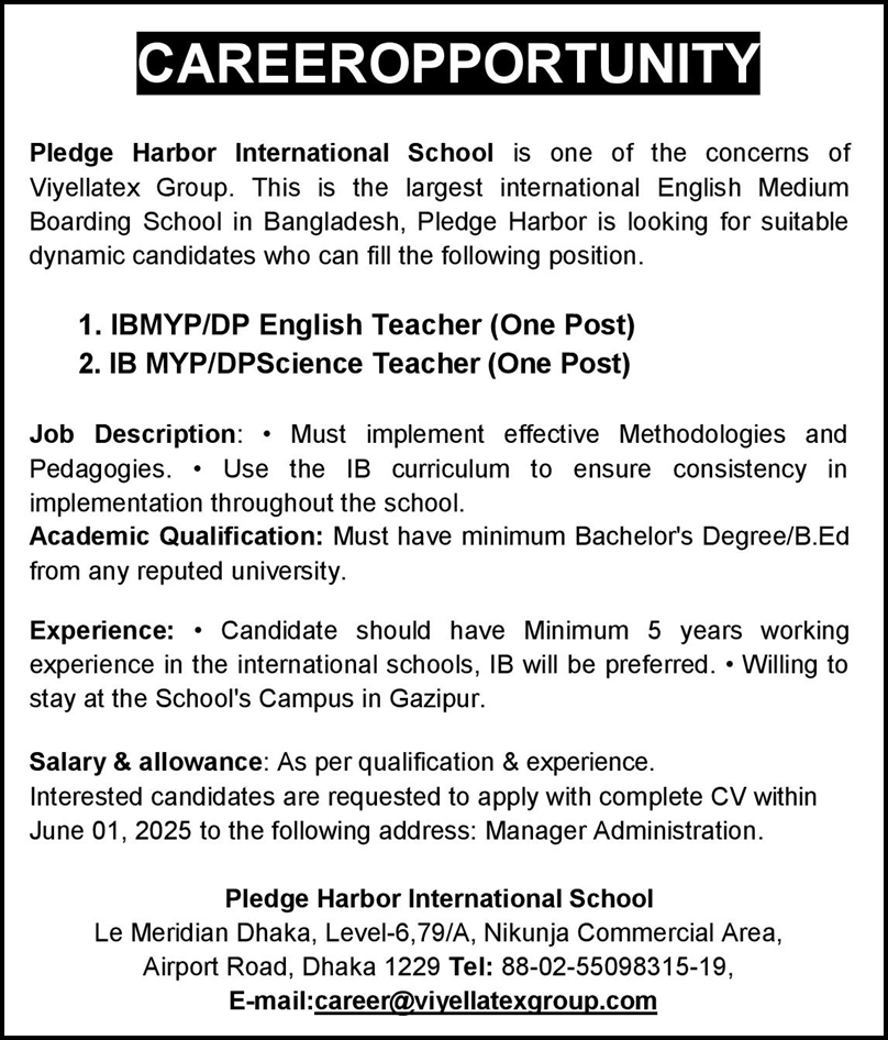 If you do not see any recruitment notice, please remove the Ad Blocker from your device