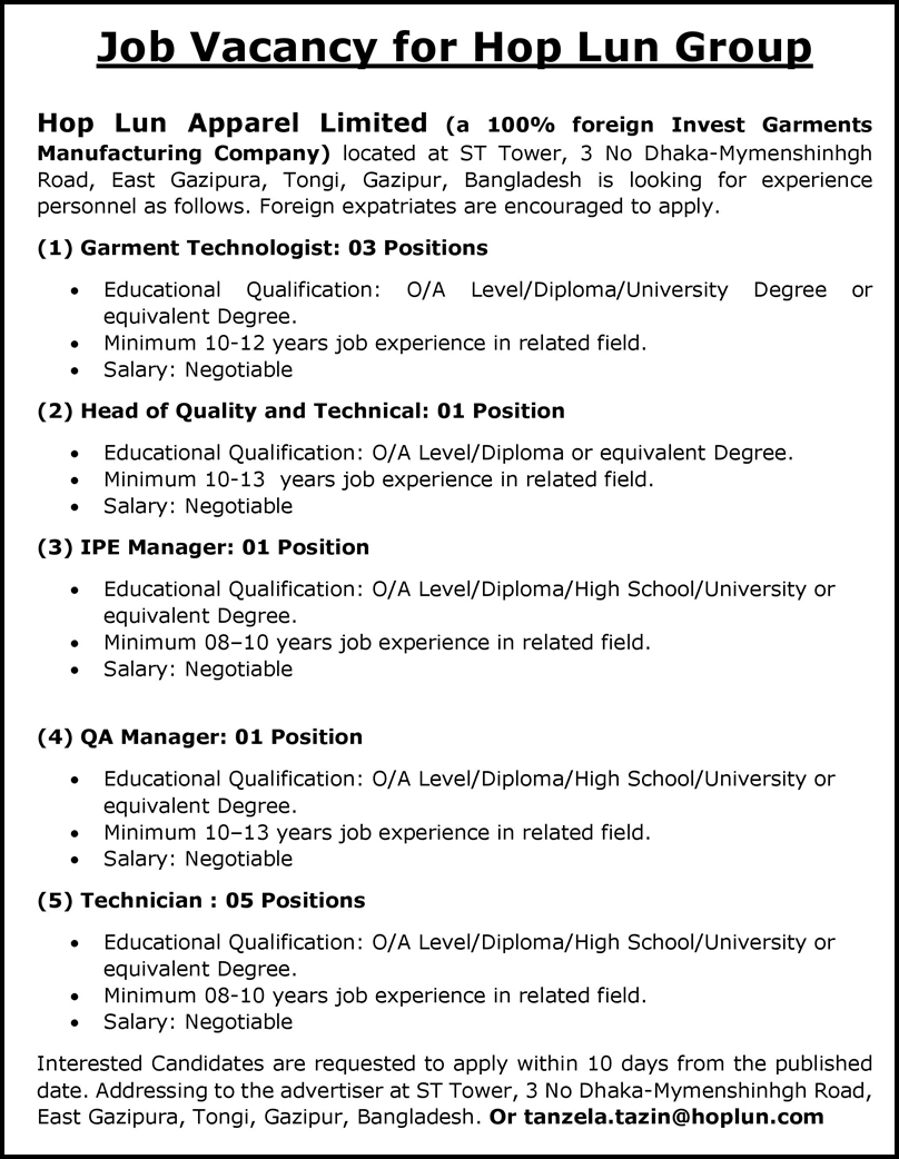 If you do not see any recruitment notice, please remove the Ad Blocker from your device